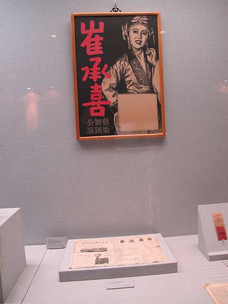 IMG_6084 IMG_6084