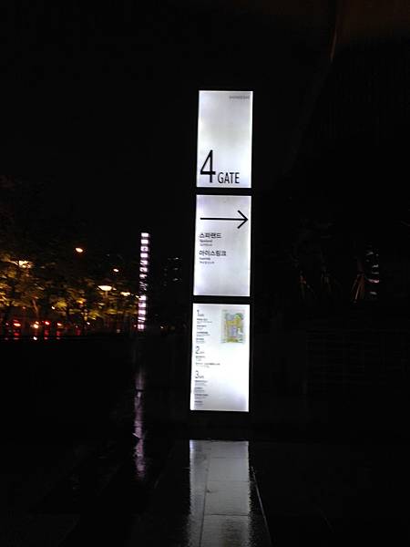 IMG_0924 IMG_0924