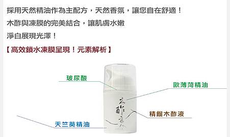 試用