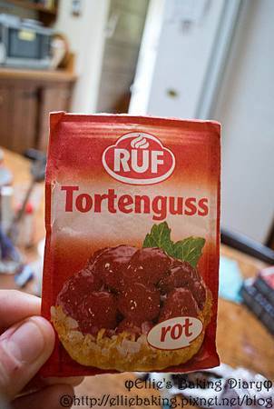 Mix Berries Tart11.jpg