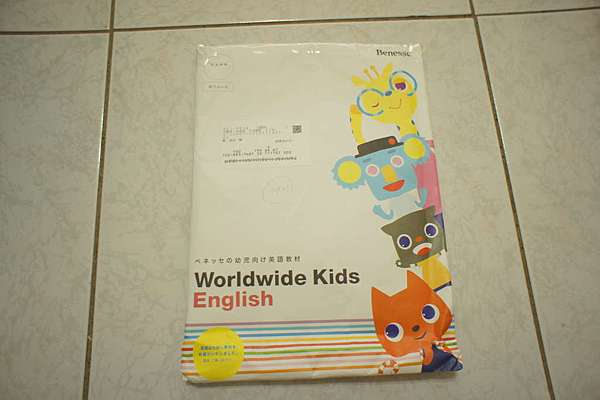 Worldwide Kids English體驗版@ 小短腿趴趴走:: 痞客邦::