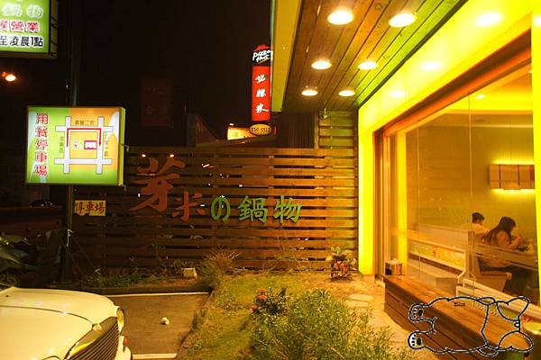 DSC06717 DSC06717