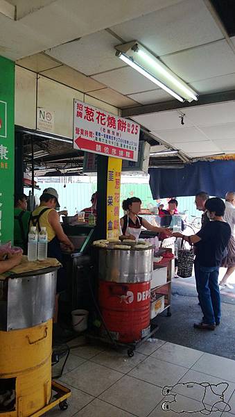 WP_20130619_001 WP_20130619_001