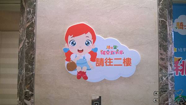 WP_20140727_002.jpg WP_20140727_002.jpg