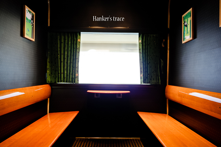 IMG_6573 拷貝 IMG_6573 拷貝