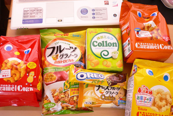 日本留學生活