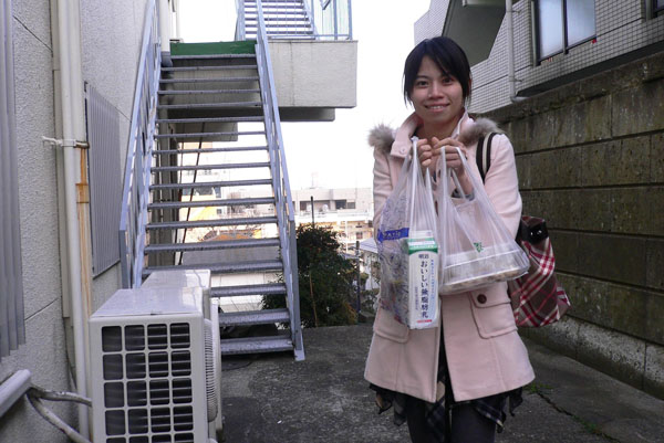 橫濱日本留學