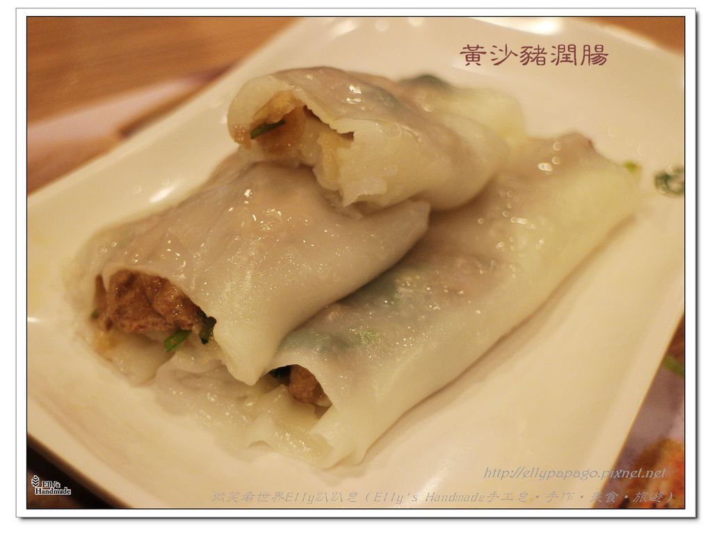 IMG_6727+添好運.jpg IMG_6727+添好運.jpg