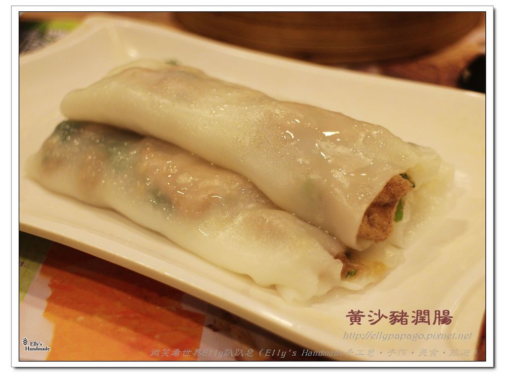 IMG_6726+添好運.jpg IMG_6726+添好運.jpg