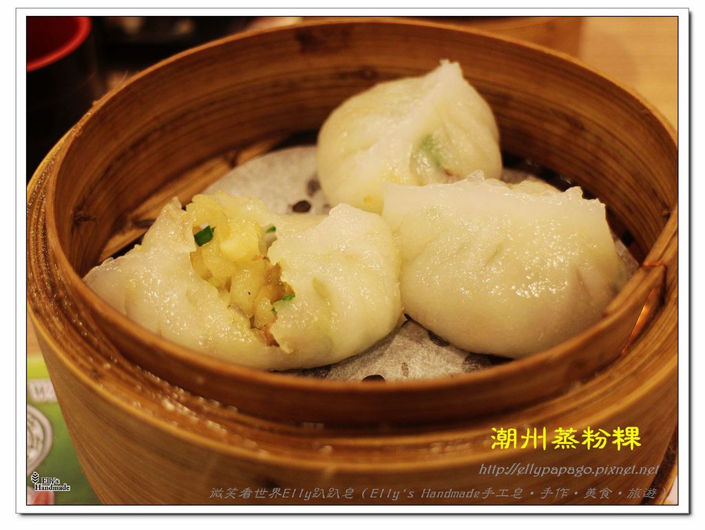 IMG_6723+添好運.jpg IMG_6723+添好運.jpg