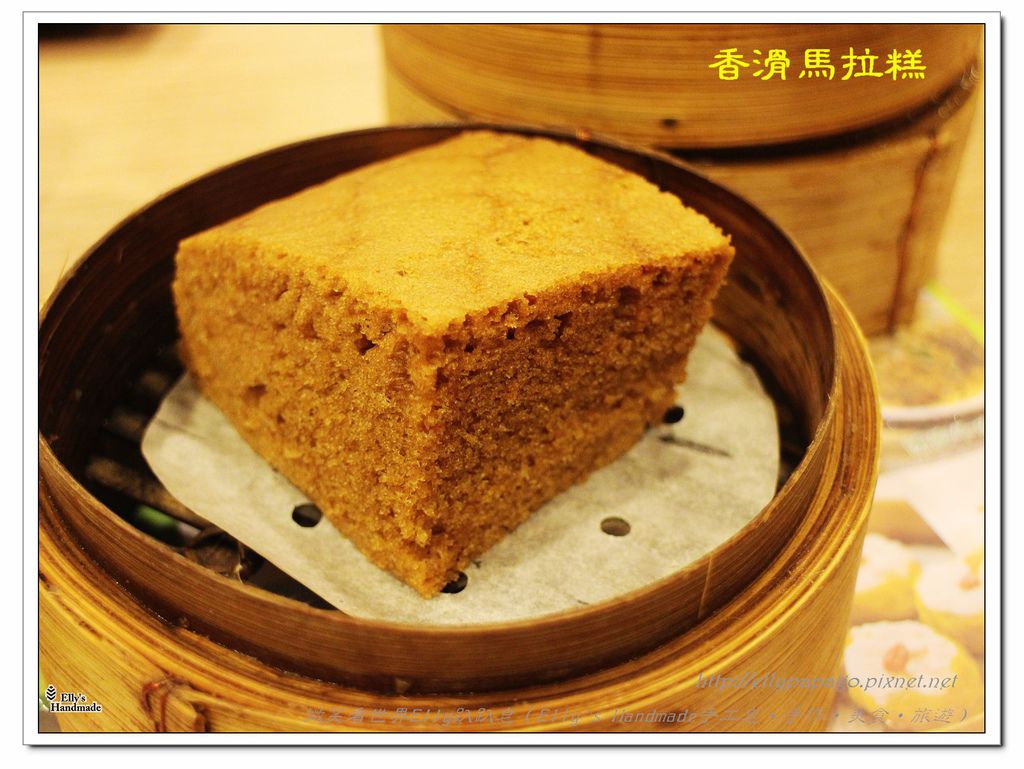 IMG_6720+添好運.jpg IMG_6720+添好運.jpg