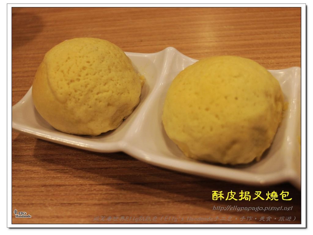 IMG_6715+添好運.jpg IMG_6715+添好運.jpg