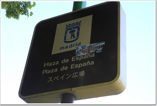 DSCN0452.jpg DSCN0452.jpg