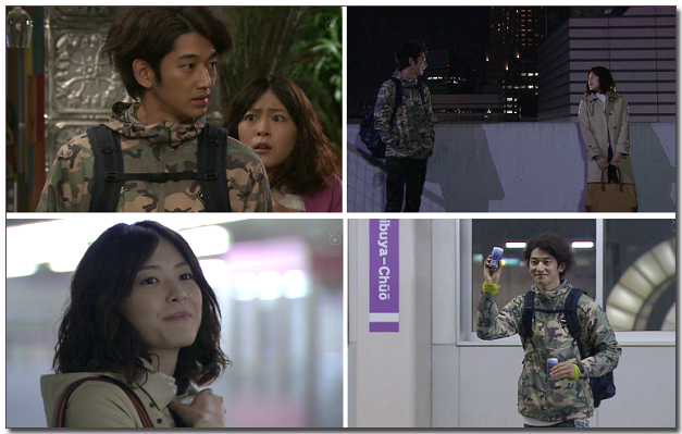 Sunao ni Narenakute ep01[20-47-01].jpg