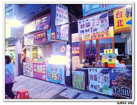 nEO_IMG_521404_616210665061769_2064337981_n