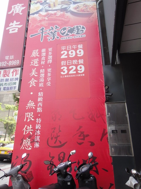 DSC00054_調整大小.JPG DSC00054_調整大小.JPG