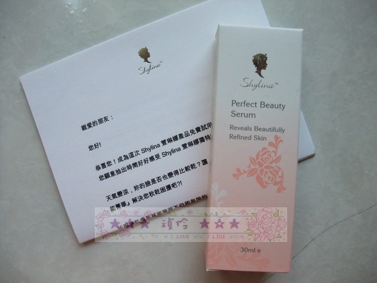 DSCF1289_縮小大小.jpg DSCF1289_縮小大小.jpg
