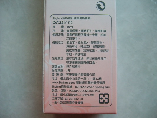 DSCF1292_縮小大小.jpg DSCF1292_縮小大小.jpg