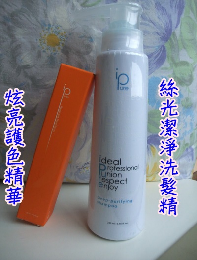 DSCF4011_縮小大小.jpg DSCF4011_縮小大小.jpg