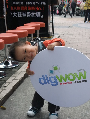 DSCF4792_縮小大小.jpg DSCF4792_縮小大小.jpg