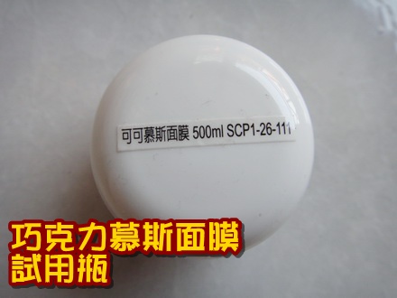 DSC00221_縮小大小.JPG DSC00221_縮小大小.JPG