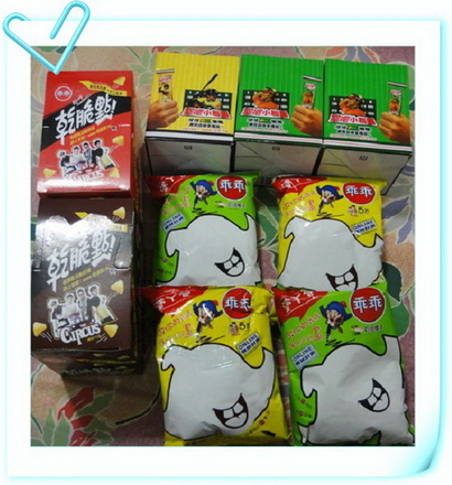 大合照_縮小大小_縮小大小.JPG 大合照_縮小大小_縮小大小.JPG