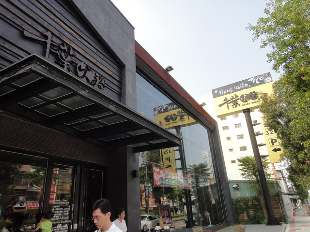 DSC00056_調整大小.JPG DSC00056_調整大小.JPG