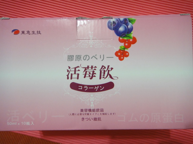 DSC00087_縮小大小.JPG DSC00087_縮小大小.JPG