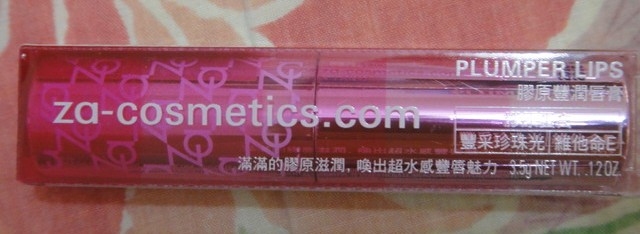 DSC00197_調整大小.JPG DSC00197_調整大小.JPG