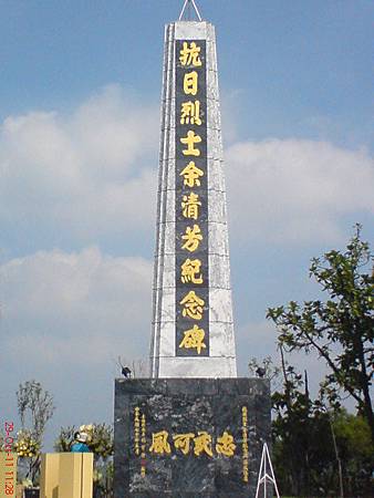 DSC01610.JPG DSC01610.JPG