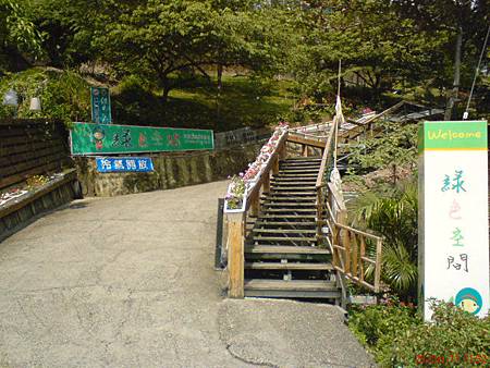 DSC01618.JPG DSC01618.JPG