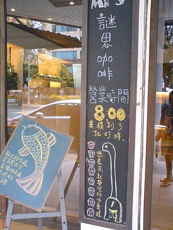 DSC02879 DSC02879