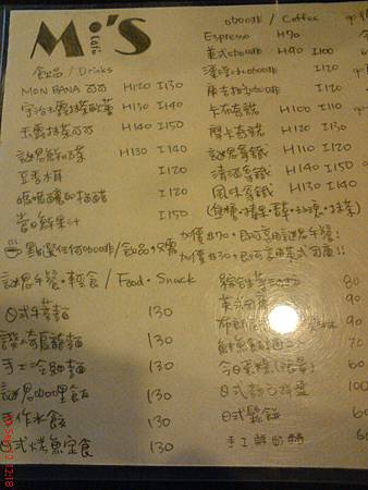 DSC02866 DSC02866