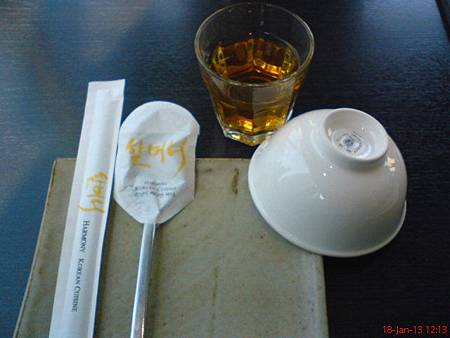 DSC03634 DSC03634