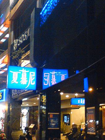 DSC03649 DSC03649