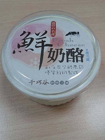 20150428_142407 20150428_142407