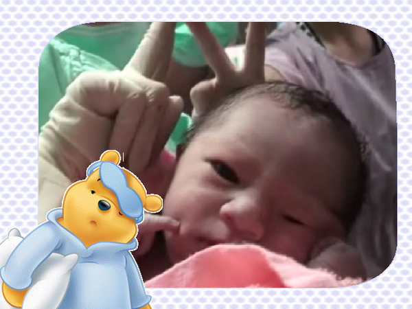 小柚子的初登場-06.jpg 小柚子的初登場-06.jpg