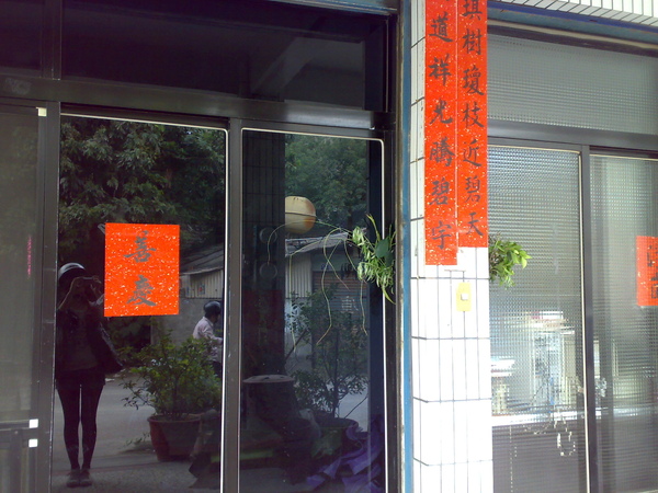 小月 国模,白子玄凤鹦鹉图片,炽爱游戏泰剧,yy浅