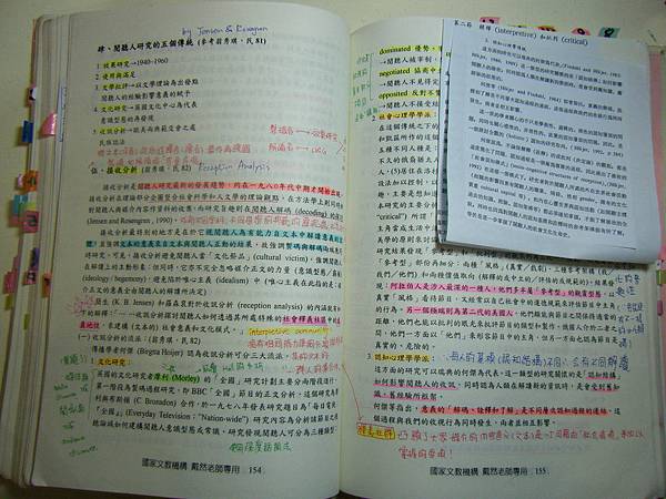 5757876465_f464a3319b_b.jpg 5757876465_f464a3319b_b.jpg