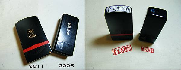 5757937291_8554a2c695_b.jpg 5757937291_8554a2c695_b.jpg