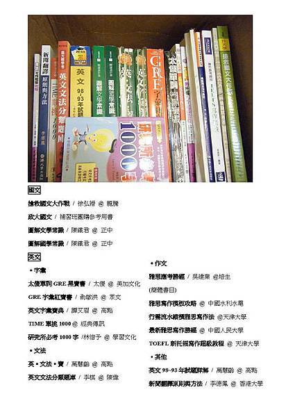 5758843244_444982288f_b.jpg 5758843244_444982288f_b.jpg