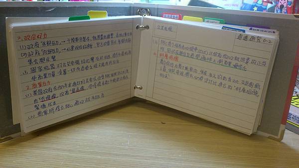 5821086741_7a5db119aa_b.jpg 5821086741_7a5db119aa_b.jpg