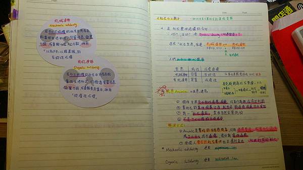 5821555388_c802574b76_b.jpg 5821555388_c802574b76_b.jpg