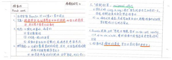 5821582446_c14871f452_b.jpg 5821582446_c14871f452_b.jpg