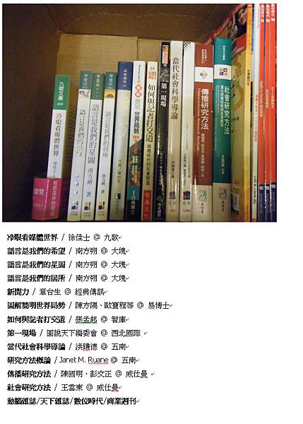 研方社問.bmp 研方社問.bmp