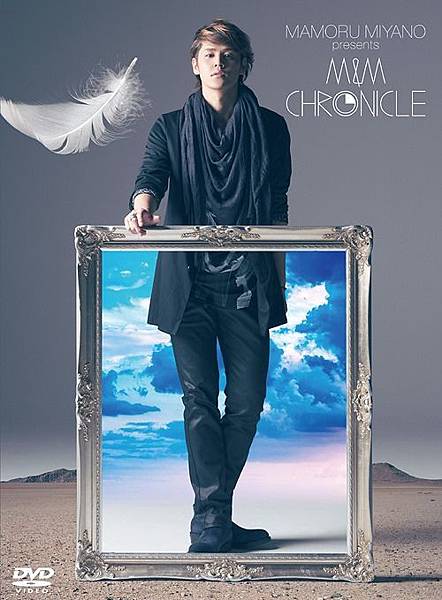 MAMORU MIYANO presents M&M CHRONICLE.JPG
