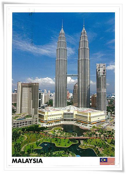 吉隆坡 雙子星.jpg