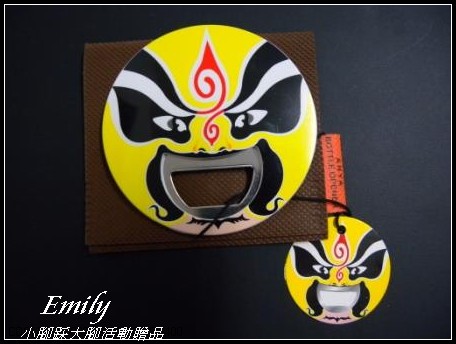 DSCN5257s.JPG DSCN5257s.JPG