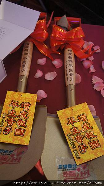 拚生育 新北市聯合婚禮推出「包粽鏟子」 拚生育 新北市聯合婚禮推出「包粽鏟子」