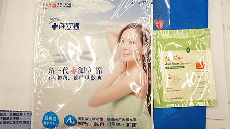 御守棉+ETUDE HOUSE洗面乳試用包 御守棉+ETUDE HOUSE洗面乳試用包